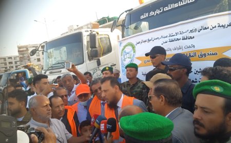 محافظ عدن يدشّن الحملة الشاملة للنظافة والتوعية بالعاصمة عدن ويدعو إلى التفاعل الإيجابي لاستدامتها