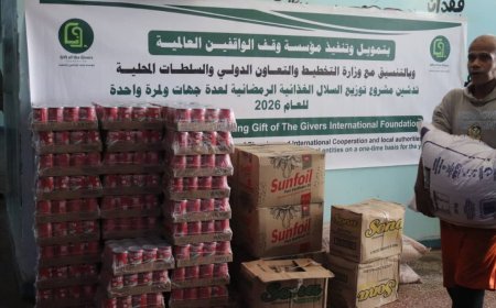 مؤسسة وقف الواقفين العالمية تدعم مستشفى الأمراض النفسية بعدد من السلال الغذائية