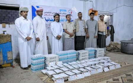 وكيل الشؤون الفنية بالمهرة يدشن مشاريع الخير الرمضانية بمدينة الغيضة ينفذها ملتقى الجحي التطوعي