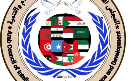 المجلس العربي للمثقفين و الأكاديميين للسلام و التنمية يهنئ الأمة العربية والإسلامية بحاول شهر رمضان المبارك