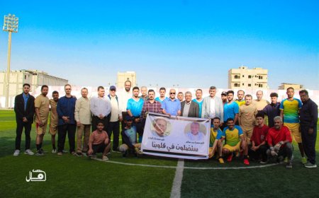 البريد يتجاوز السراري وتعادل مثير بين الشرطة والمصافي في افتتاح كأس عدن الخماسية للشركات والمؤسسات