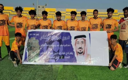 الاحرار يقصي العالمي في افتتاح النسخة الثانية من دوري العوذلي الرمضاني