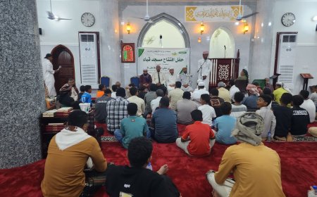 بحضور باعامر والسعدي افتتاح مسجد جامع قباء بمدينة المكلا