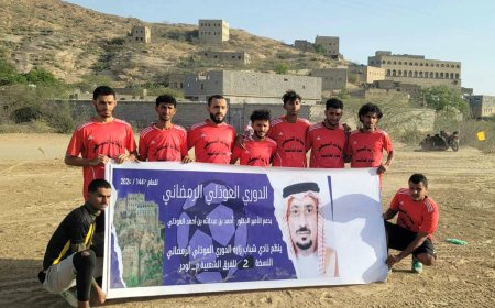 شباب النجدة يطيح ب امشرقة خارج بطولة العوذلي الرمضانية الثانية