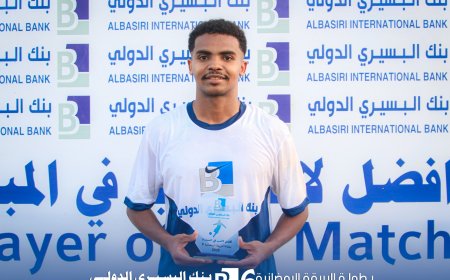 كود النمر يتجاوز الرسالة بركلات الترجيح في بطولة البريقة الرمضانية النسخة السادسة