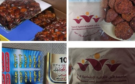 مكتب مؤسسة الأمل الثقافية الاجتماعية النسوية بأبين يُقيم نشاط  "جبر الخواطر" احتفالًا برمضان