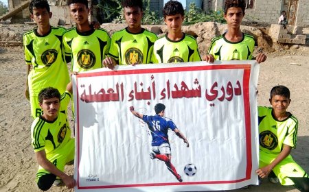 الاتفاق يحرج الزمالك بثلاثية والقدس يكتسح الجزيرة برباعية في بطولة الفقيد المحروق بزنجبار