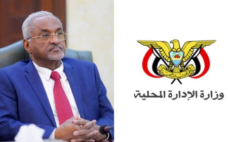 وزير الإدارة المحلية يعلن مرحلة جديدة لتقييم أداء السلطات المحلية