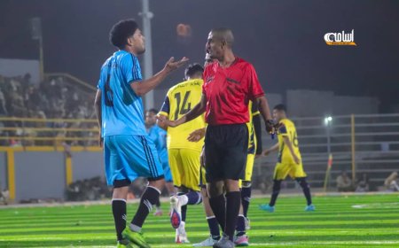 العطوي يدير افتتاح «بطولة الناصر» الخامسة… صافرة شابة بطموح دولي من أبين