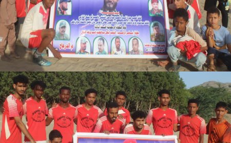 تعادل إيجابي مثير بين أهلي الدرجاج وزمالك الحصن في بطولة الشهيد عبداللطيف السيد الرمضانية