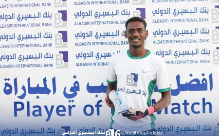 السلام يتجاوز نجوم الهلال بركلات الترجيح في بطولة البريقة الرمضانية النسخة السادسة