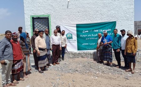 ​مدير عام مديرية تبن هود بغازي يفتتح قرية الثواب السكنية بمنطقة بئر حيدرة في لحج