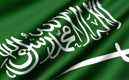 السعودية ترفض تصريحات سفير واشنطن لدى إسرائيل وتدينها باشد العبارات