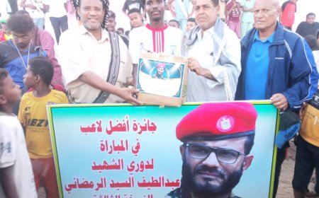 الربان يكتسح الوحدة بثلاثية نظيفة في بطولة الشهيد عبداللطيف السيد ورفاقه بجعار