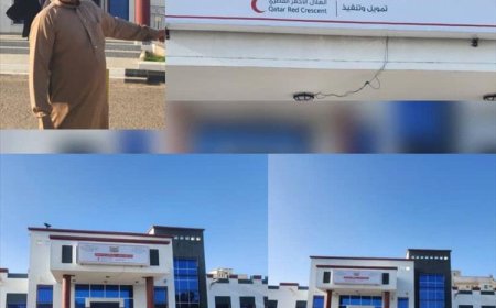 مرضى الفشل الكلوي في لحج يناشدون المملكة العربية السعودية دعم وتشغيل مركز الغسيل لإنقاذ حياتهم