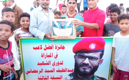 الرشيد يحقق فوزا ثمينا على الهلال بهدف دون رد في بطولة الشهيد عبداللطيف السيد بجعار