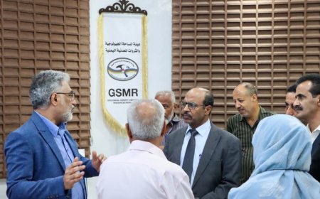 وزير النفط والمعادن يتفقد هيئة المساحة الجيولوجية ويبحث سبل التعاون مع الأشقاء في السعودية