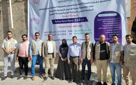 خلية الأعمال الإنسانية تسلم أجهزة فحص دم حديثة لمركزي الجمعة والنجيبة في ريف المخا