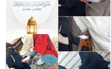 بدعم من فاعل خير وتنفيذ مؤسسة شباب للتنمية الشاملة جمعية الاختيار  توزع وجبات أفطار صائم في منطقة المحراق
