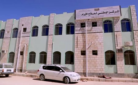 633 حالة جديدة بالسرطان خلال عام 2025 بوادي وصحراء حضرموت