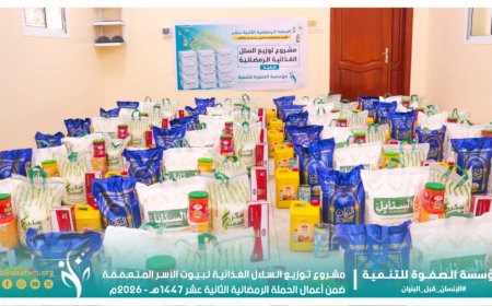 مؤسسة الصفوة توزّع سلال غذائية متكاملة للأسر المتعففة بالعاصمة عدن