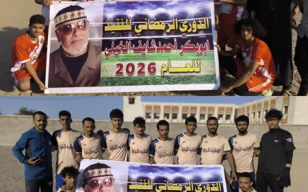 تعادل إجابي بين النيس وبئر ناصر في الجولة الثانية من دوري صبر الرمضاني