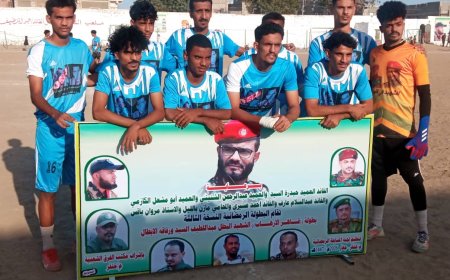 الجبل يتجاوز الوصل بهدف نظيف في بطولة الشهيد عبداللطيف السيد بجعار