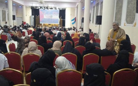 عدن.. إشهار مجلس عدن الاتحادي خلال أمسية رمضانية للمكونات العدنية 