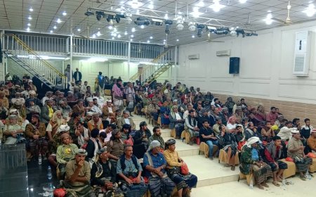 بيان اللقاء الموسع لقيادات ومشائخ وأعيان أبين لمساندة آل السيد في قيادة الأمن الوطني بالمحافظة