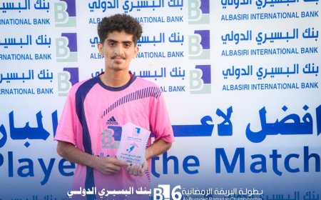 ضباط صلاح الدين يختتم عقد المتأهلين بثنائية في شباك الجولف في بطولة البريقة الرمضانية النسخة السادسة