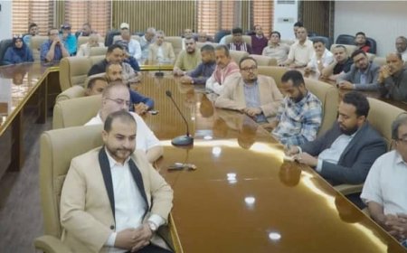 بيان صحفي صادر عن اجتماع الإعلاميين والصحفيين مع معالي وزير الدولة محافظ العاصمة عدن