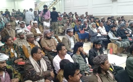 إنعقاد اللقاء الموسع للقيادات والمشايخ ومنظمات المجتمع المدني في محافظة ابين