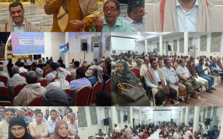 ​إشهار "مجلس عدن الاتحادي".. خطوة لتمكين أبناء عدن من إدارة شؤونهم السياسية والخدمية