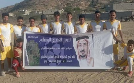 نجوم لودر سادس المتأهلين للدور الثاني في بطولة العوذلي الرمضانية