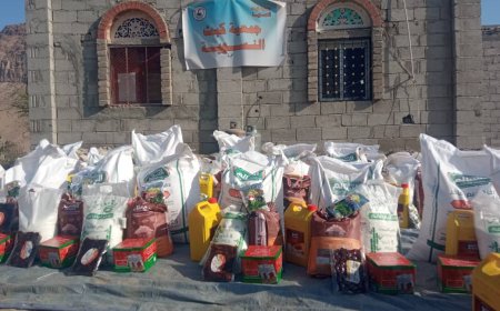 بتمويل من مؤسسة انهض للتنمية والتمكين.. جمعية كبث النسوية توزع 15 سلة غذائية للأسر المحتاجة والأيتام