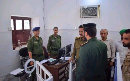 مدير عام الأمن بالوادي والصحراء يتفقد سير العمل في الهجرة والجوازات والأحوال المدنية ويشدد على تسريع إنجاز معاملات المواطنين