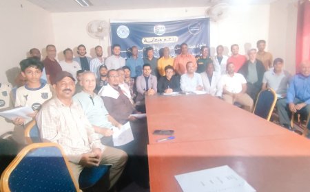 عاجل.. إجراء قرعة بطولة المريسي بالعاصمة عدن 