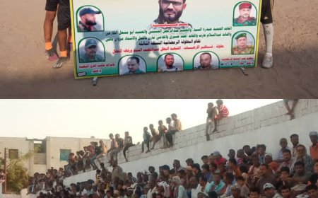 الاتفاق يفوز على ردفان بهدف نظيف في بطولة الشهيد عبداللطيف السيد بجعار