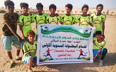 الاستقلال يتأهل إلى الدور الثاني على حساب الاتفاق في بطولة شهداء باجدار للناشئين