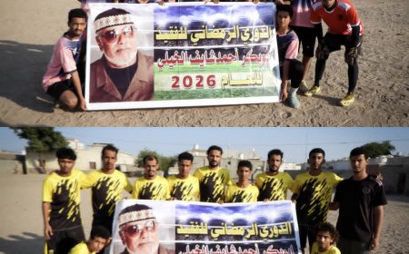 مواجهة نارية تنتهي بتعادل مثير بين أمجرباء ونصر صبر