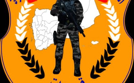 قيادة قوات الأمن الخاصة بلحج تهنئ اللواء الركن عبدالسلام الجمالي بمناسبة تعيينه قائدًا عامًا