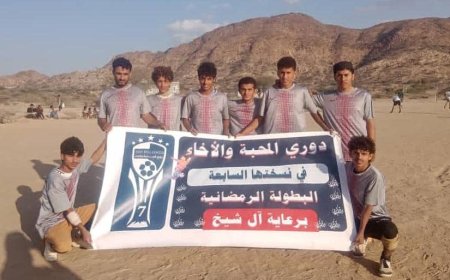 "تاران الشعراء" يتألق برباعية مثيرة أمام أهلي جوبان في بطولة المحبة والإخاء