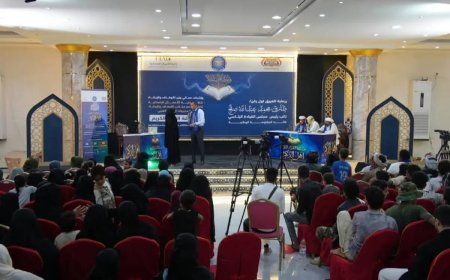 بإشراف وزارة الأوقاف..  خلية الأعمال الإنسانية تواصل تنظيم مسابقة "أهل الذكر" للقرآن الكريم بالساحل الغربي لليوم الثاني على التوالي.