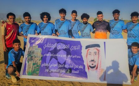 زعيم زارة يكتسح شوحط برباعية ويعبر إلى الدور الثاني من بطولة العوذلي الرمضانية