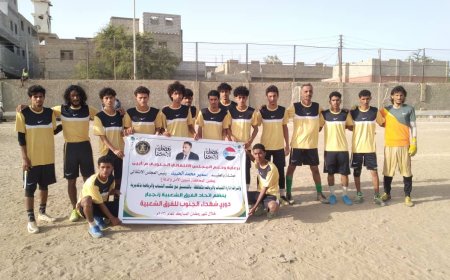 الوادي يتجاوز المراقد بثلاثية نظيفة في دوري شهداء الجنوب الرمضاني بزنجبار