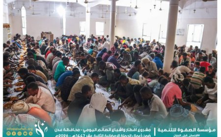 أكثر من 1000 وجبة يوميًا حصيلة مشروع إفطار وإشباع الصائم لمؤسسة الصفوة بالعاصمة عدن