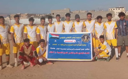 شباب لودر و الحبيل يبلغان ربع نهائي دوري شهداء الجنوب الرمضاني بلودر