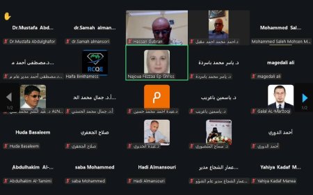 بالتعاون مع مركز اليونسكو الإقليمي للجودة.. جامعة عدن تختتم ورشة “النموذج العربي للتميز في التعليم”