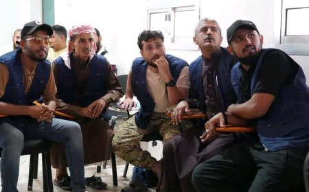 الأمن الوطني لحج يحقق فوزا مستحقا على الإدارة العامة للتدريب في مسابقة الأمن الوطني الثقافية الرمضانية