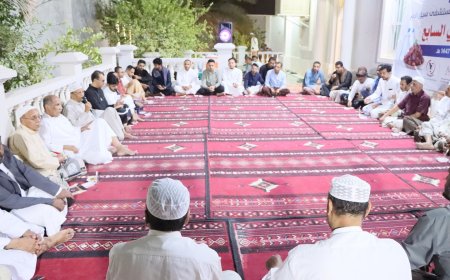 أمسية رمضانية والافطار السنوي السابع لأطباء هيئة مستشفى سيئون العام